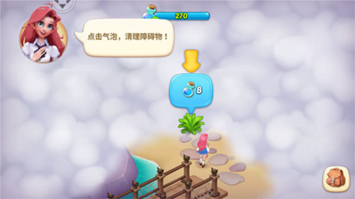 夢(mèng)幻魔法屋2025最新版