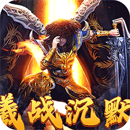 月影黑白曦戰沉默正版