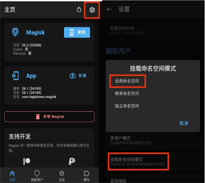 Mindows工具箱