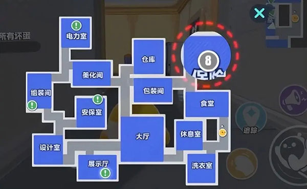 同心圓通關技巧截圖2