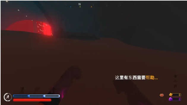 血染小鎮(com.byfen.archiver.MyApp)