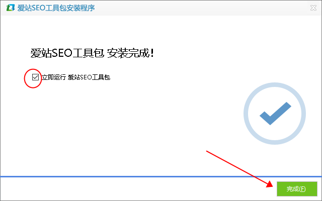 愛站seo工具包