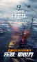 戰艦世界閃擊戰內置菜單版