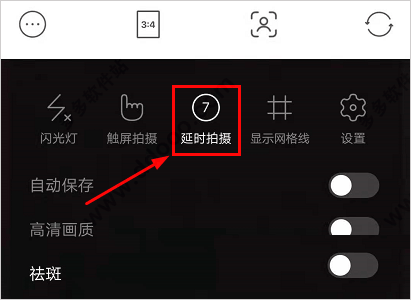 甜鹽相機