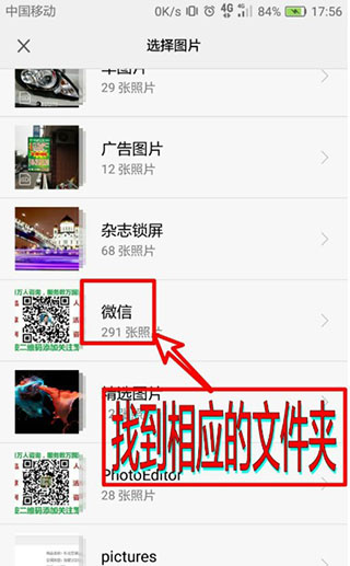 照片編輯器Photo Editor