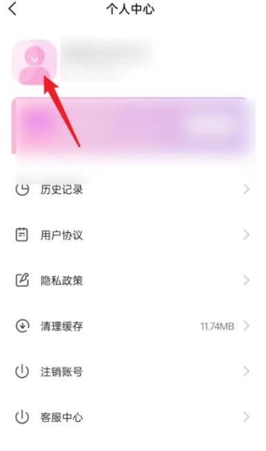 萬顏相機