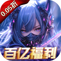 戰(zhàn)斗吧龍魂內(nèi)購(gòu)版