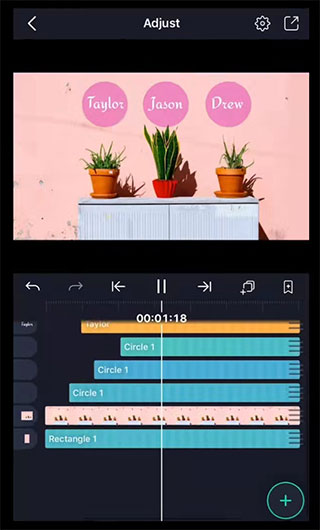 Alight Motion手機版