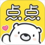點點穿書安卓版