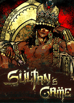蘇丹的游戲(Sultans Game)