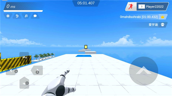 極限跑酷世界免費版