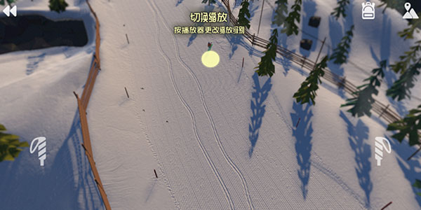 高山滑雪冒險中文版