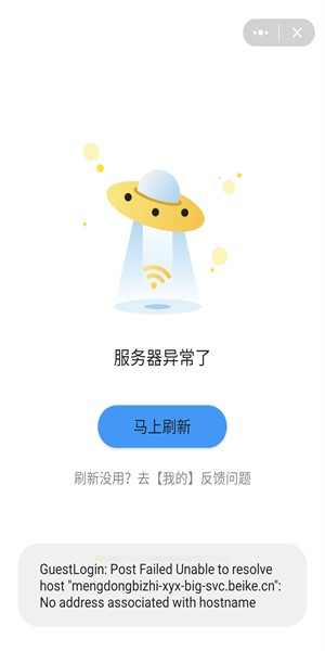 萌動(dòng)壁紙