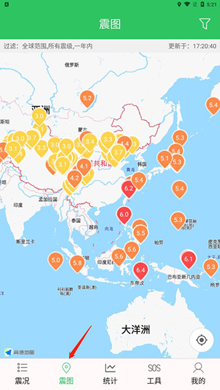 地震預警助手APP