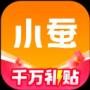 小蠶霸王餐手機版